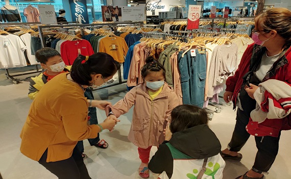 NET封館挑新衣 助家扶兒歡喜過新年 - https://www.watchmedia01.com