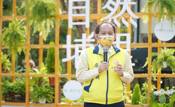 課程踏查與觀察彙整 自然埔里筆記書領略風華 - https://www.watchmedia01.com