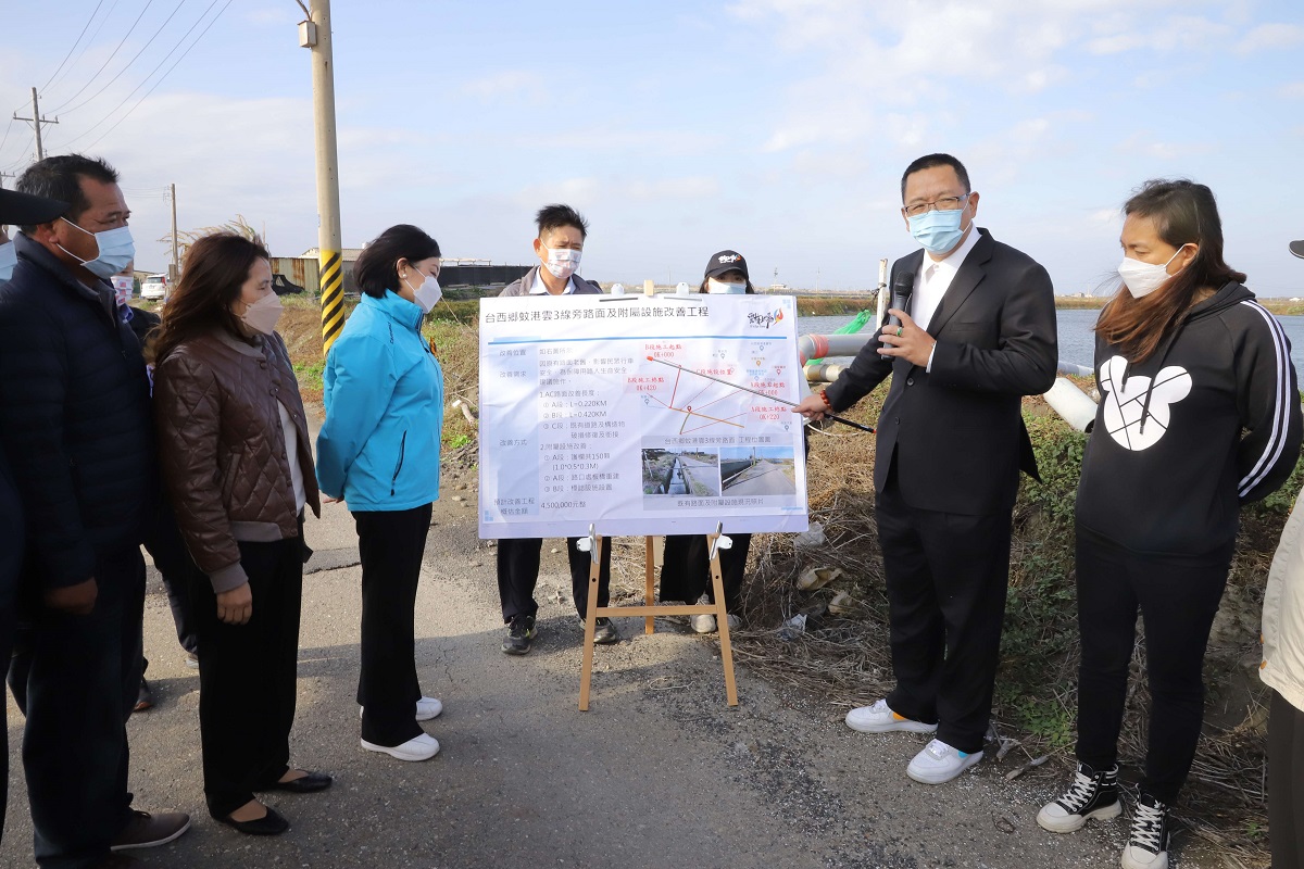 蚊港雲3線旁道路年久失修　雲縣府籌措總經費450萬元改善 - https://www.watchmedia01.com