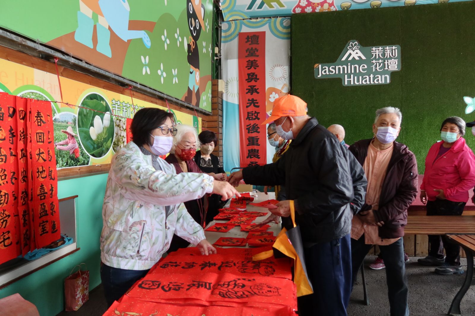 影／金虎年！花壇鄉農會辦新春揮毫送春聯　家政班秀成果 - https://www.watchmedia01.com