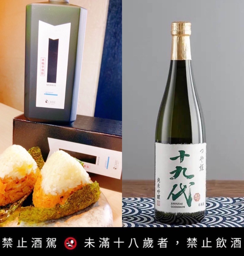 小資族聚餐新選擇！隱身天母辦公大樓的高CP值平價餐酒館 - https://www.watchmedia01.com
