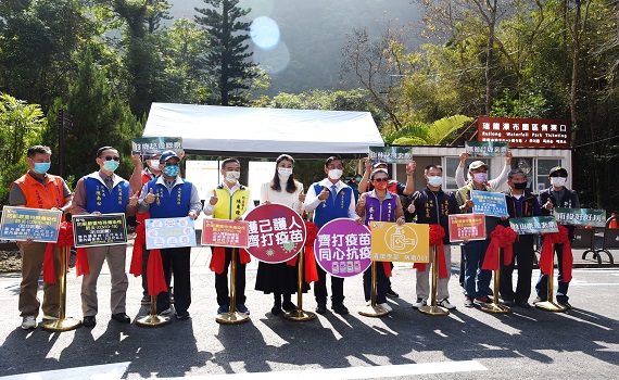天下第一瀑布重新開園 全程無障礙設施觀瀑新體驗 - https://www.watchmedia01.com