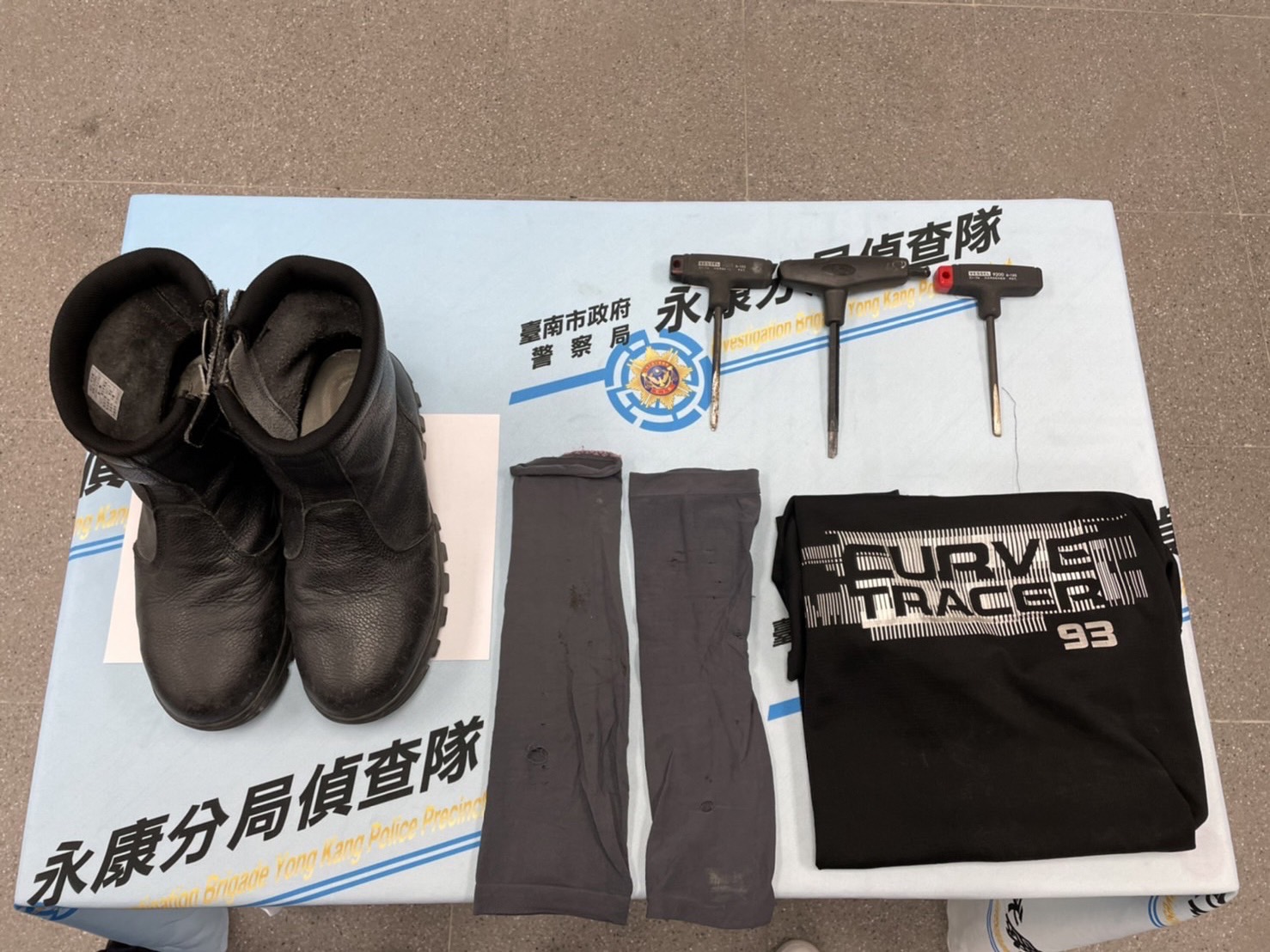 跨縣市行竊混淆警偵查　狡猾偷兒仍被逮 - https://www.watchmedia01.com
