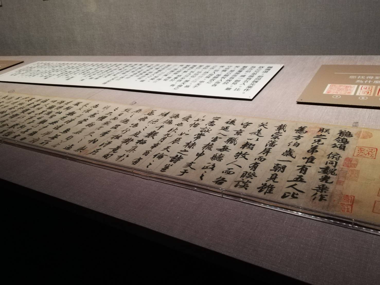 福虎臨門迎新春 故宮南院三展亮相 - https://www.watchmedia01.com