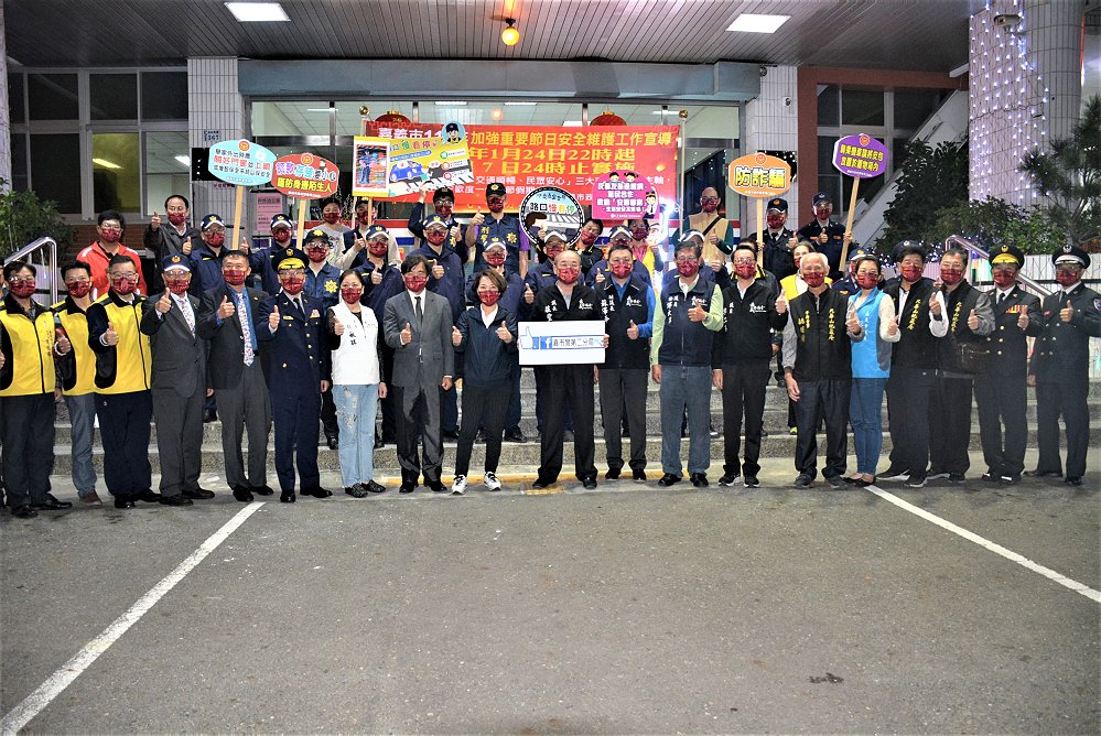 感謝勤務人員犧牲假期　黃敏惠市長率隊慰勉 - https://www.watchmedia01.com