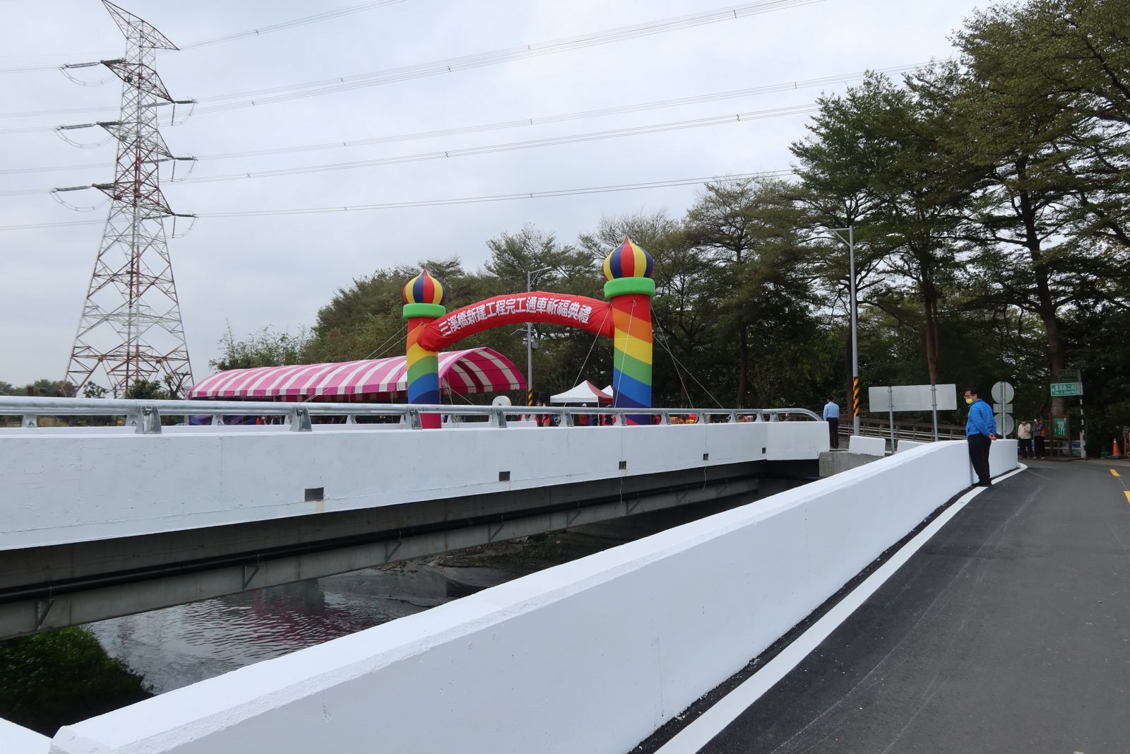 影／不再鬧雙胞　新建橋梁命名「三溪橋」仍貫穿北斗三鄉鎮 - https://www.watchmedia01.com