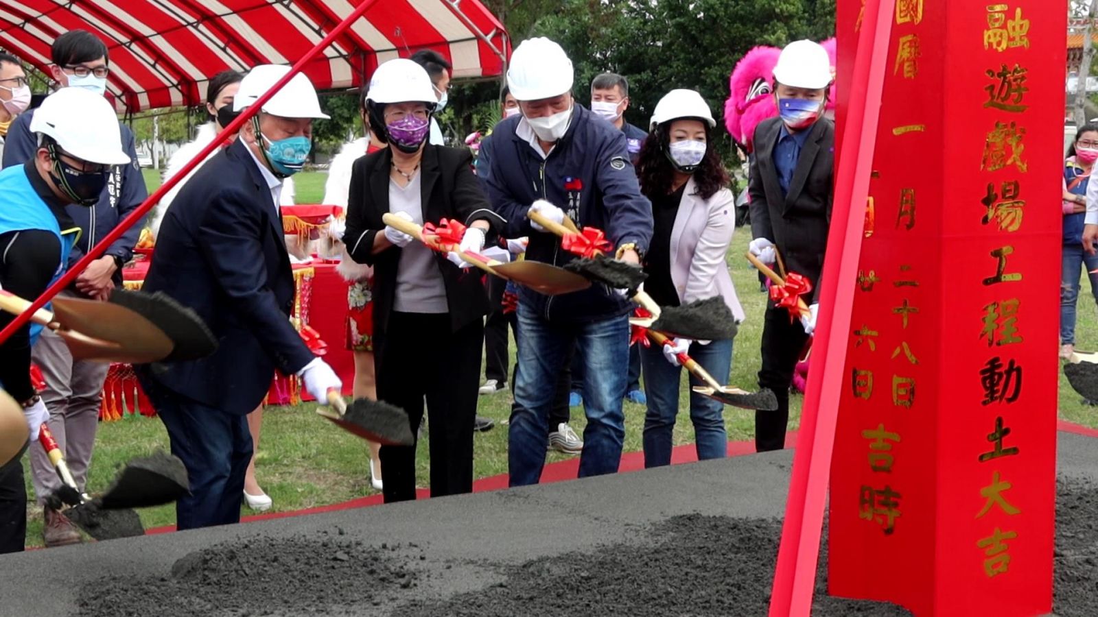 影／全臺首座融入「消防意象」主題共融遊戲場 員林公14公園動土 - https://www.watchmedia01.com