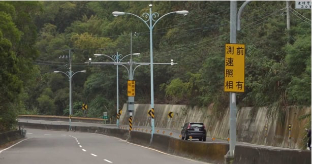 注意速限！台南龍崎區「區間測速執法系統」正式啟用 - https://www.watchmedia01.com