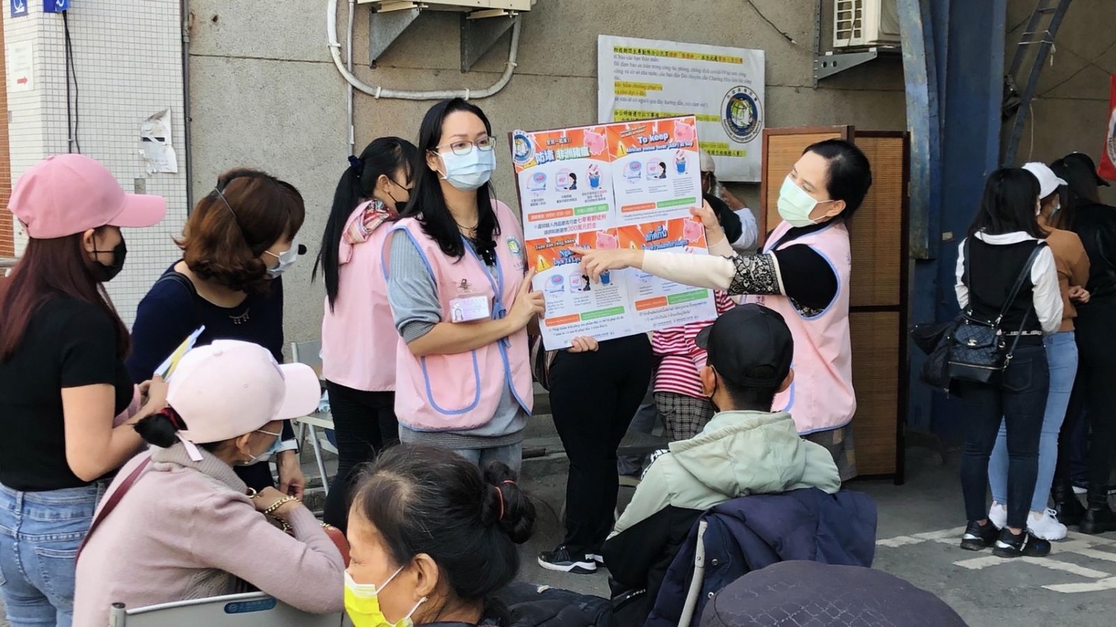 移民署主動出擊 防堵非洲豬瘟一起來 祝大家平安幸「虎」 - https://www.watchmedia01.com