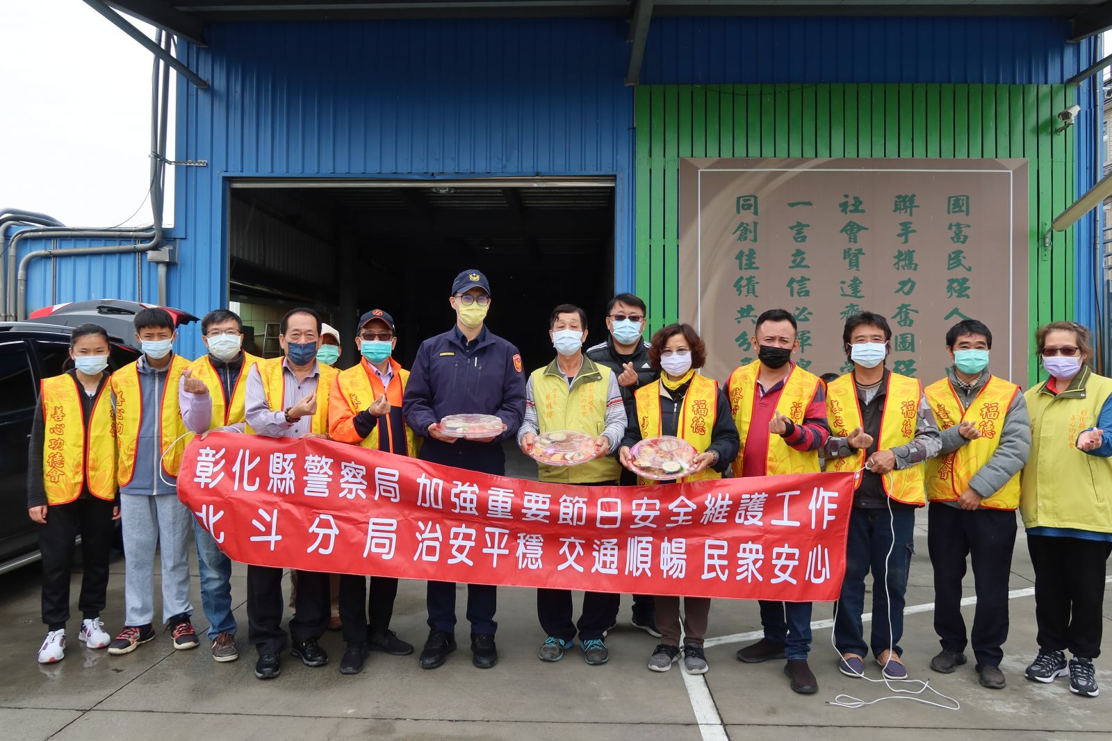 影／濃濃關懷！「虎」哩健康快樂好事來年菜送到宅　146弱勢戶受惠 - https://www.watchmedia01.com