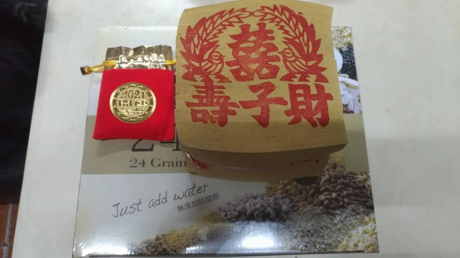 搶頭香說NO！埔鹽「冠軍帽廟」順澤宮春節發錢母　限量三千枚 - https://www.watchmedia01.com