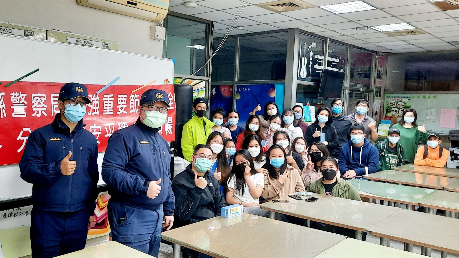 影/外籍生對台灣法律一知半解? 強化法治觀念明道大學與北斗分局合作宣導 - https://www.watchmedia01.com