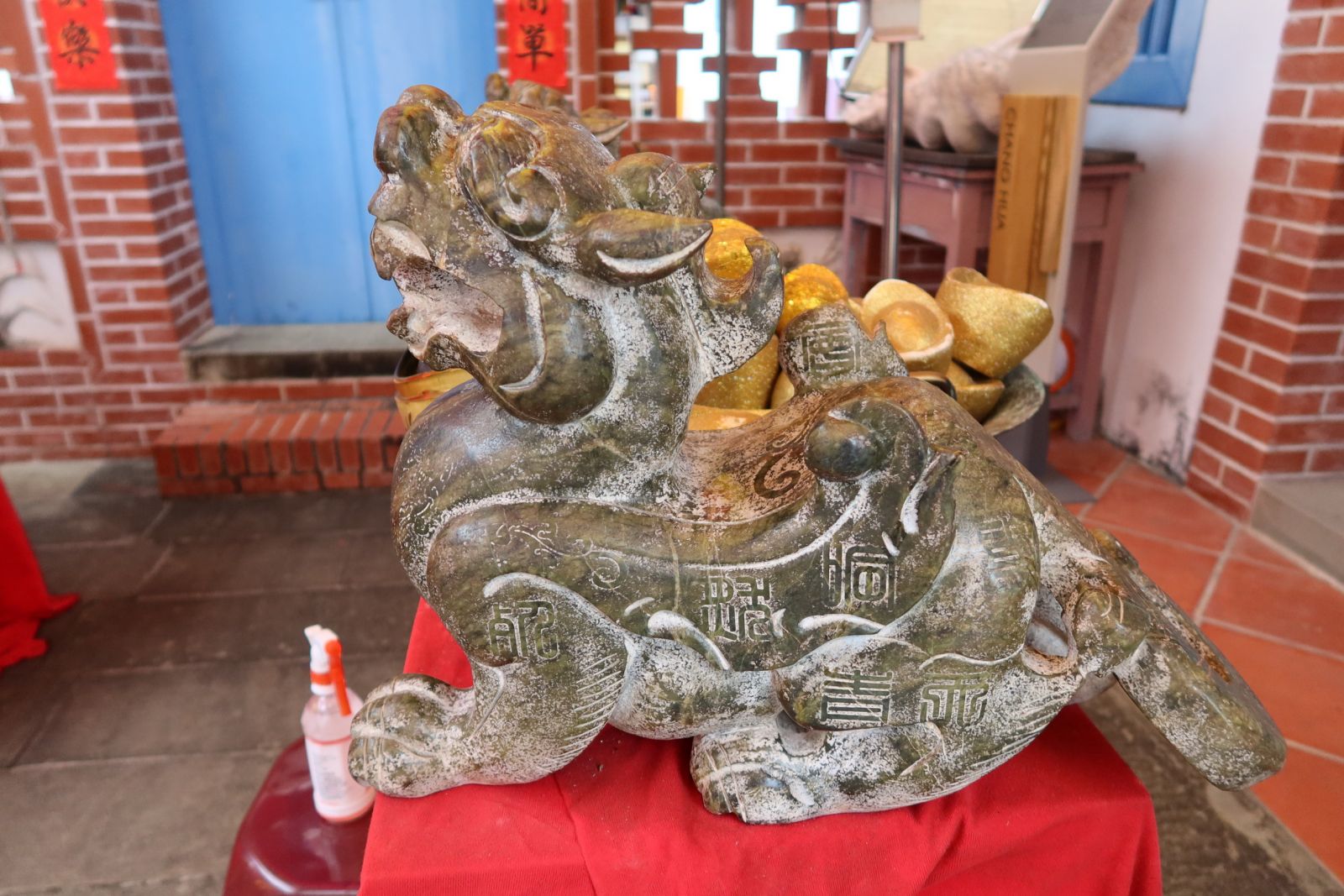 影／「虎哩旺」！社頭清水岩寺貔貅從頭摸到尾，讓您從年頭賺到年尾 - https://www.watchmedia01.com