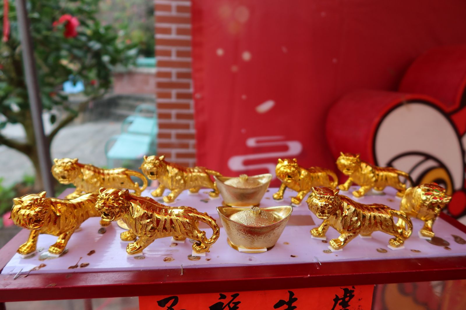 影／「虎哩旺」！社頭清水岩寺貔貅從頭摸到尾，讓您從年頭賺到年尾 - https://www.watchmedia01.com