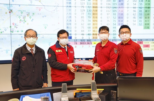 慰勞消防局119及分隊 鄭文燦嘉許救災救護及防疫辛勞 - https://www.watchmedia01.com