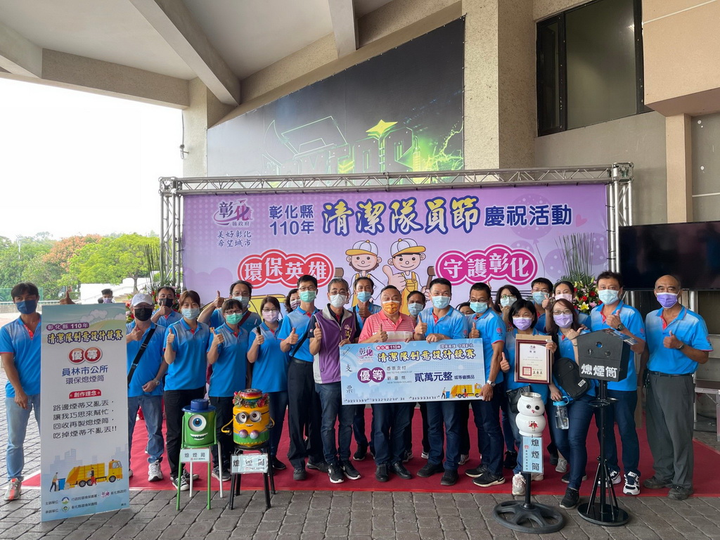 福氣市長游振雄主政三年建設有成 多元並進市政成果看得見 - https://www.watchmedia01.com