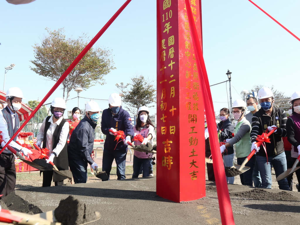 福氣市長游振雄主政三年建設有成 多元並進市政成果看得見 - https://www.watchmedia01.com