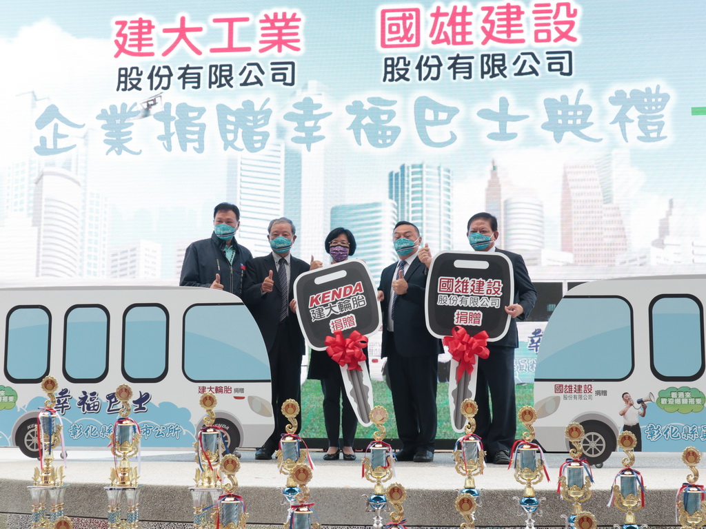 福氣市長游振雄主政三年建設有成 多元並進市政成果看得見 - https://www.watchmedia01.com