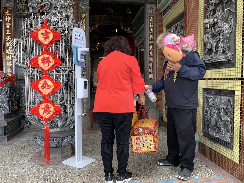 太聖宮限量大型事業燈長掛明朝媽祖兩側加持一整年 - https://www.watchmedia01.com