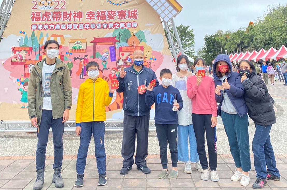 打造幸福麥寮城　春節地方產業嘉年華暨畫展一次呈現 - https://www.watchmedia01.com