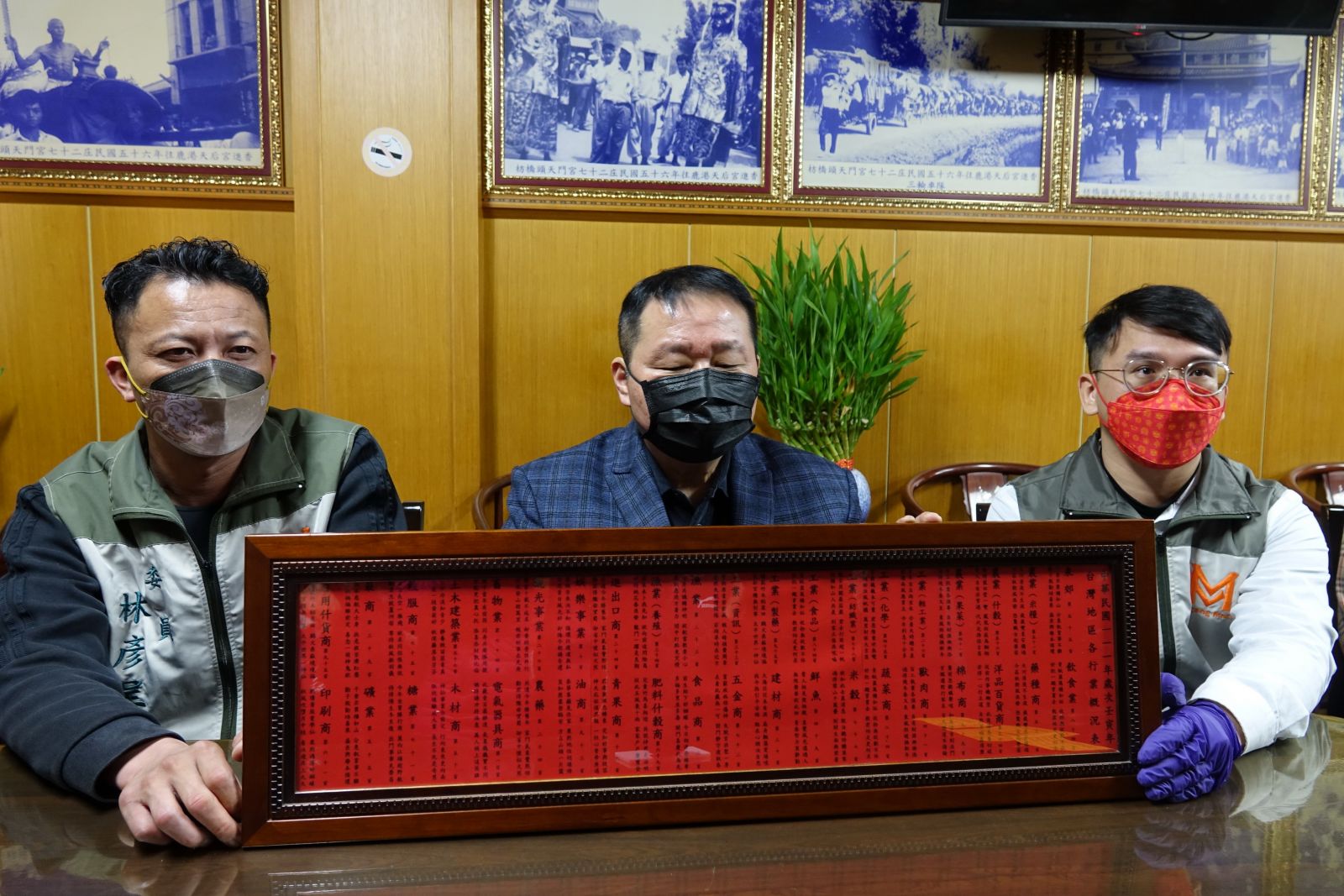 影／鹿港天后宮抽行業籤　電氣器具商上上籤　娛樂業略差 - https://www.watchmedia01.com