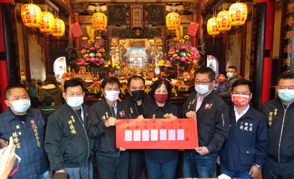 新港奉天宮抽出國運中下籤　建議保守作法腳踏實地 - https://www.watchmedia01.com