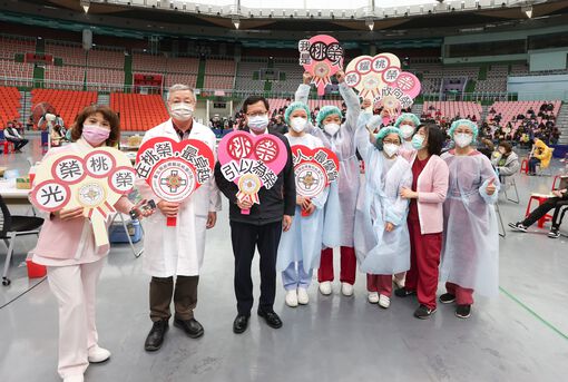 視察桃園榮服處及體育館接種站 鄭文燦籲踴躍施打疫苗 - https://www.watchmedia01.com