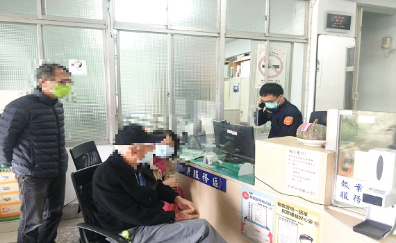 8旬翁出門後音訊全無 中興暖警助返家團圓過年 - https://www.watchmedia01.com
