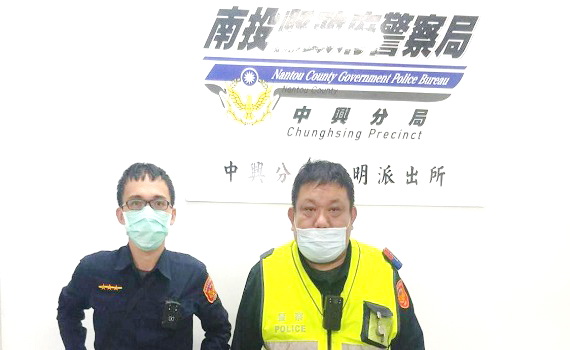 8旬翁出門後音訊全無 中興暖警助返家團圓過年 - https://www.watchmedia01.com