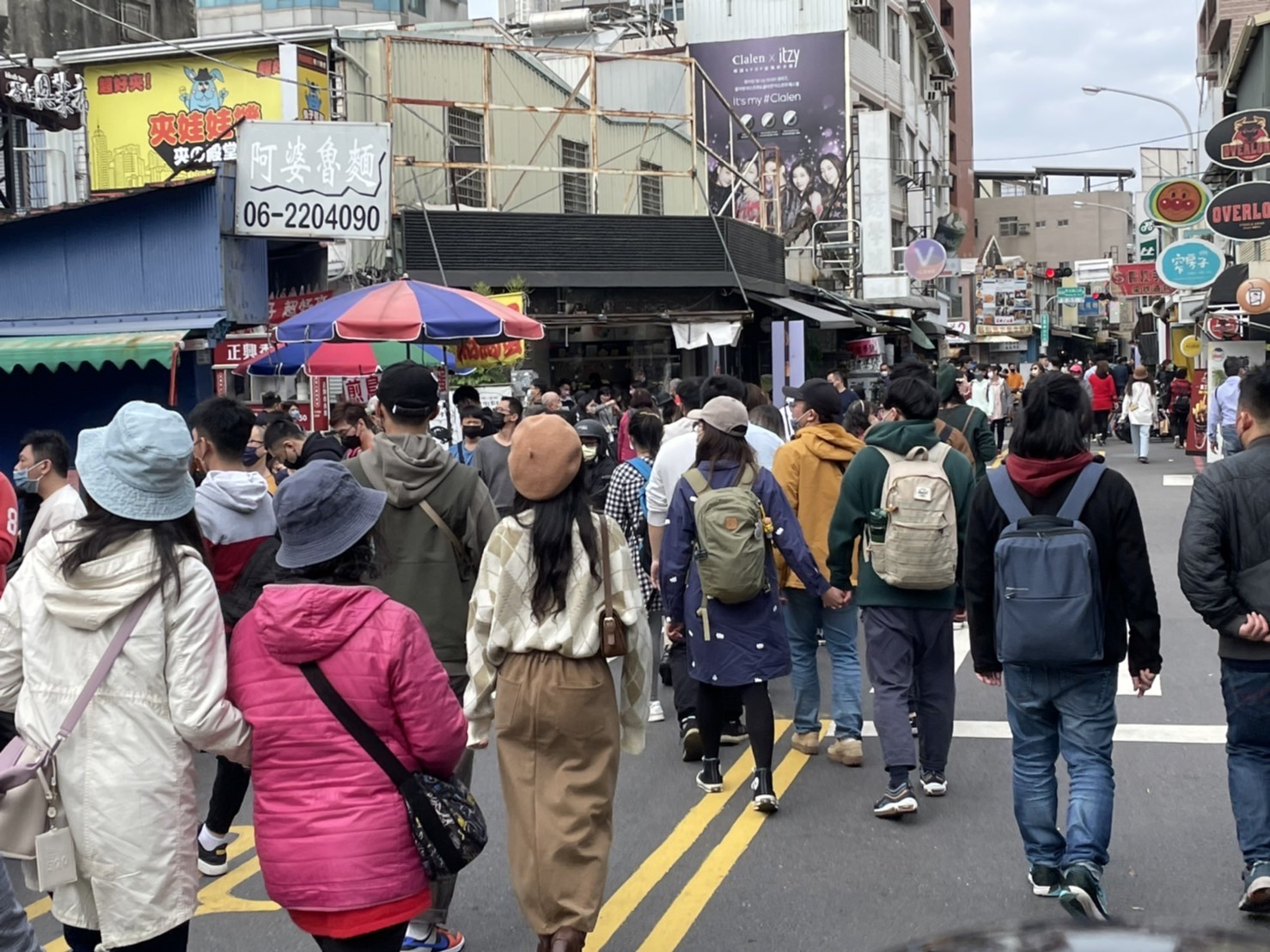 好吃、好玩富有年味 春節連假台南各處湧現人潮 - https://www.watchmedia01.com