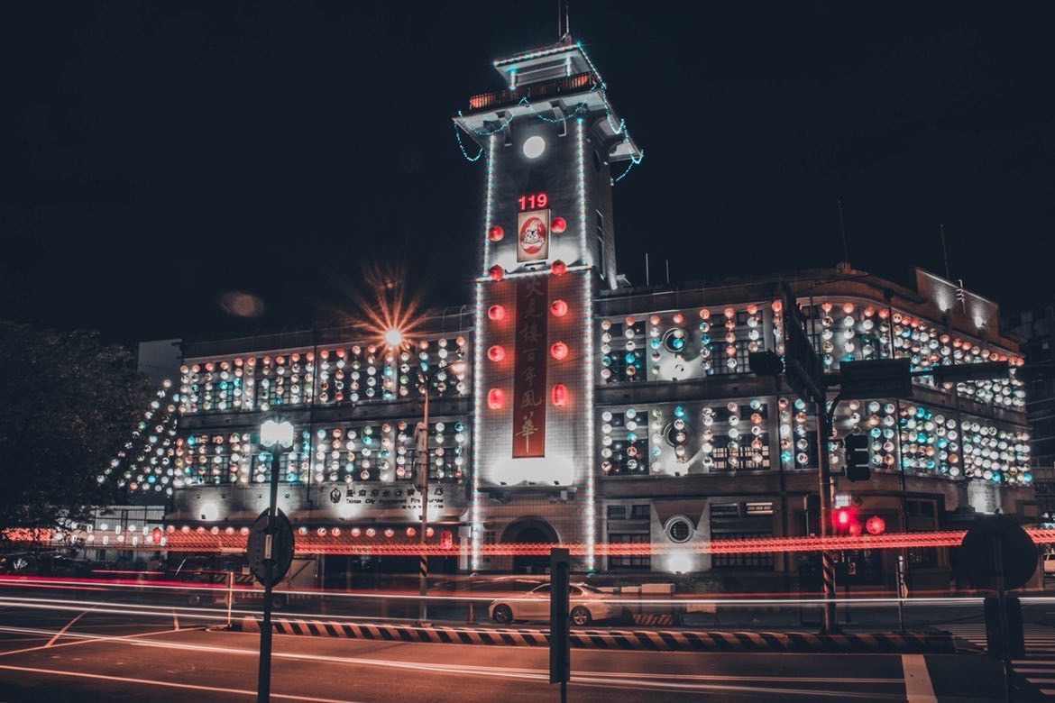 台南這裡每晚可向「火神爺」祈福點燈 打卡按讚拿御守紅包 - https://www.watchmedia01.com