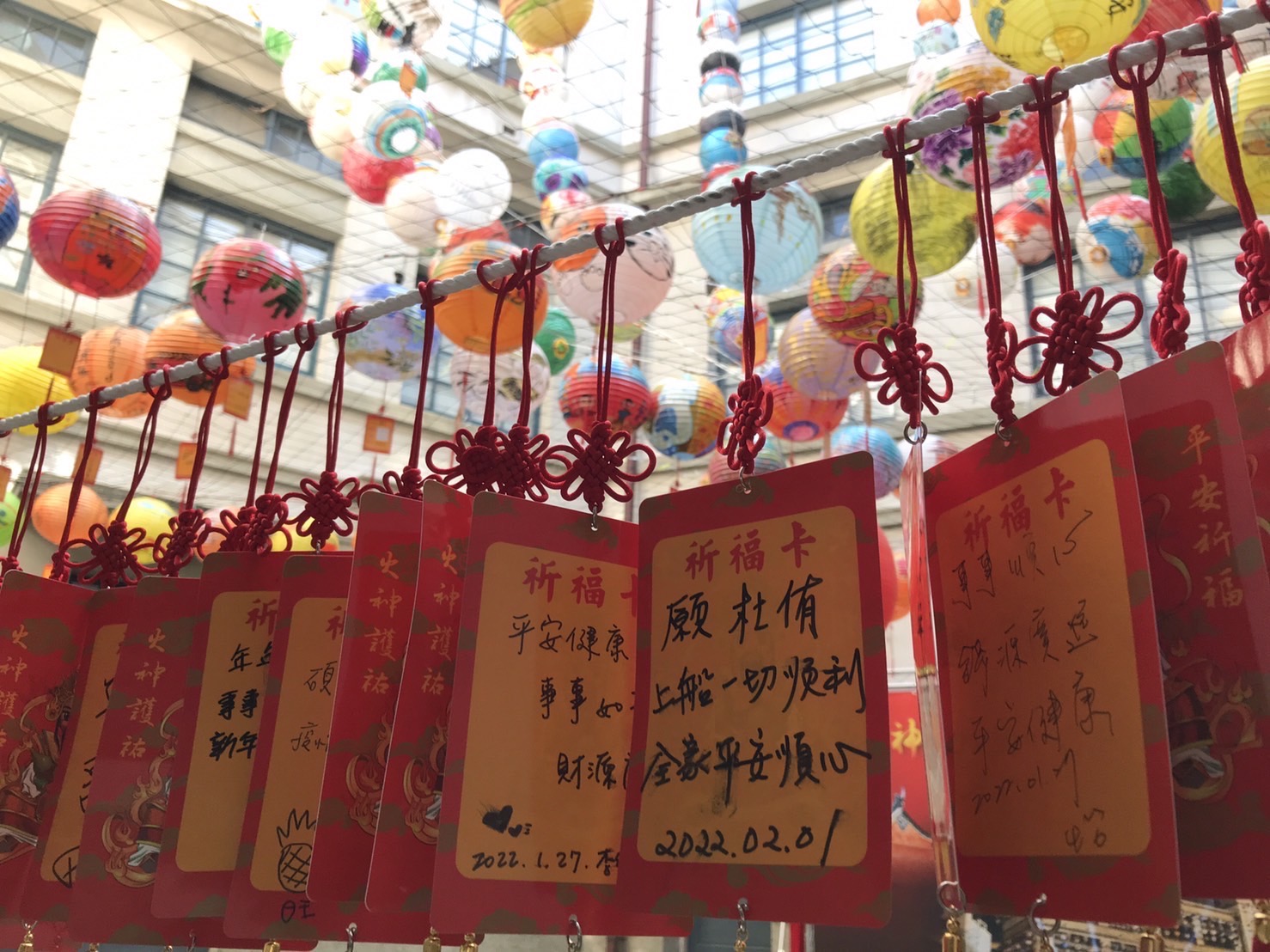 台南這裡每晚可向「火神爺」祈福點燈 打卡按讚拿御守紅包 - https://www.watchmedia01.com