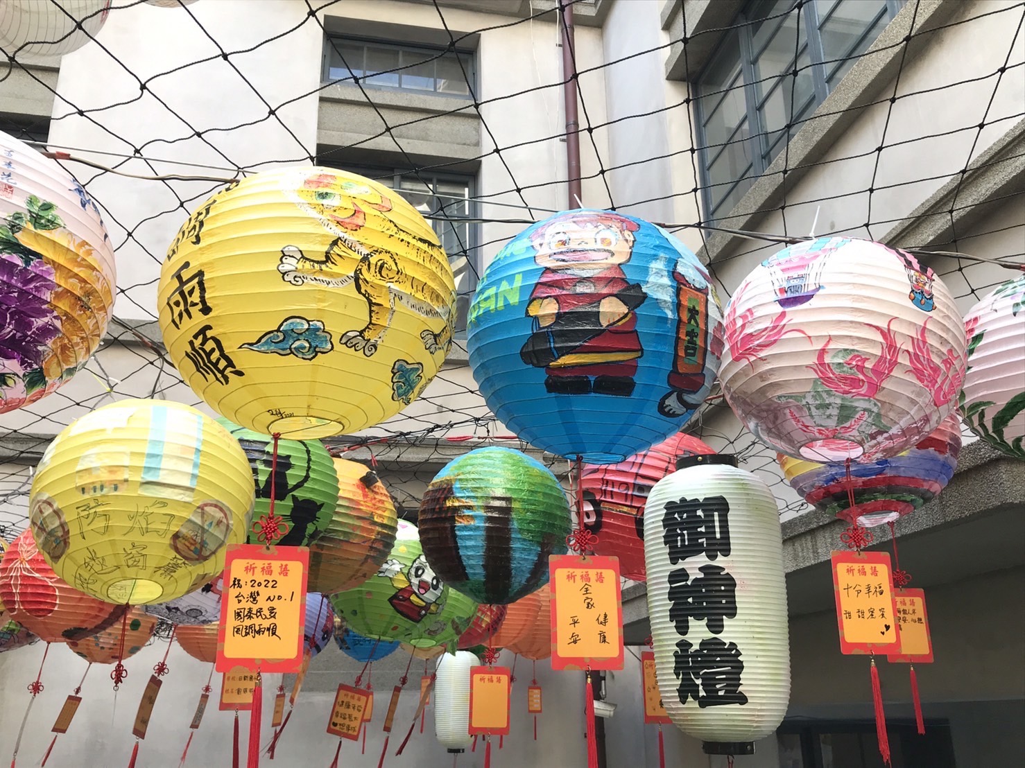 台南這裡每晚可向「火神爺」祈福點燈 打卡按讚拿御守紅包 - https://www.watchmedia01.com