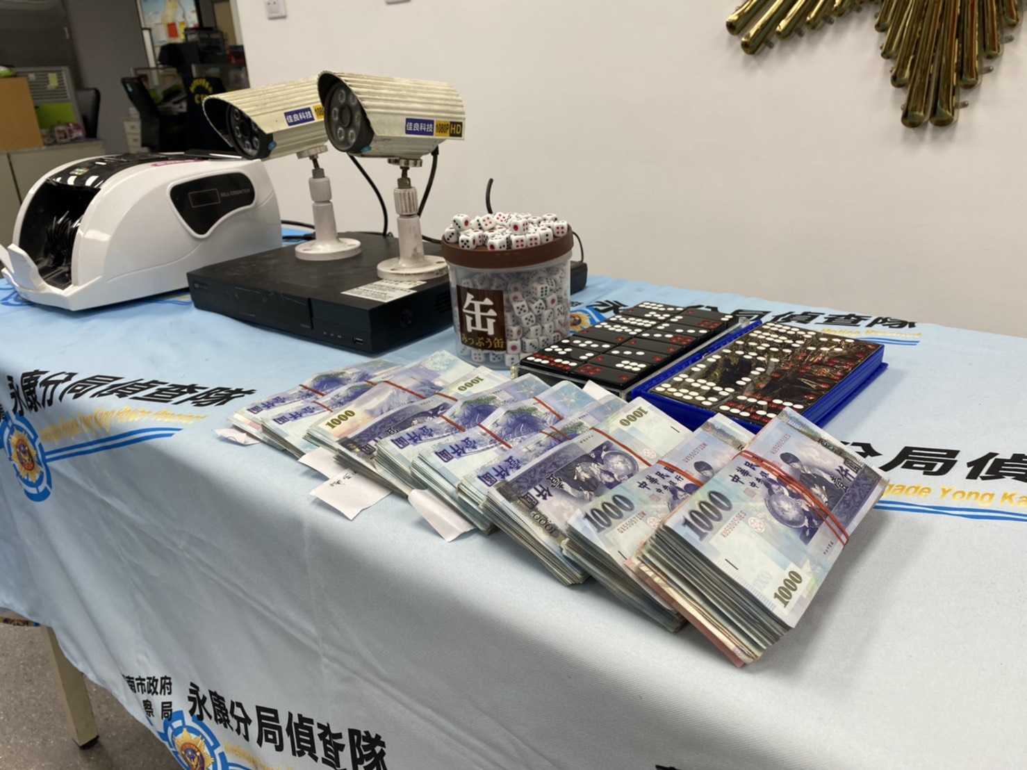 趁春節警力忙想撈一筆 哪知賭場才開張2天就被逮 - https://www.watchmedia01.com