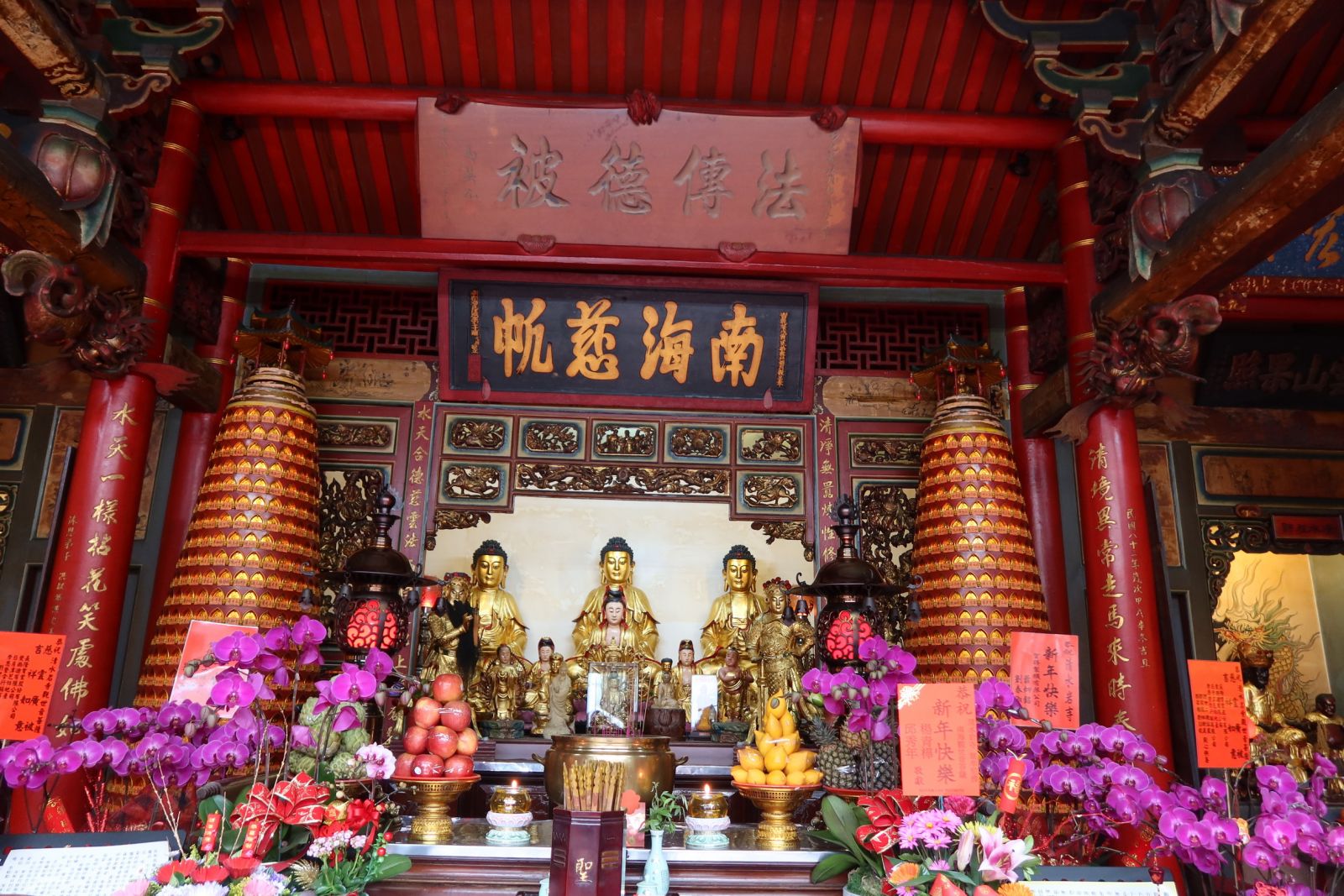 影／國際、兩岸未來走向如何?　清水岩寺國運籤抽到桃園三結義 - https://www.watchmedia01.com