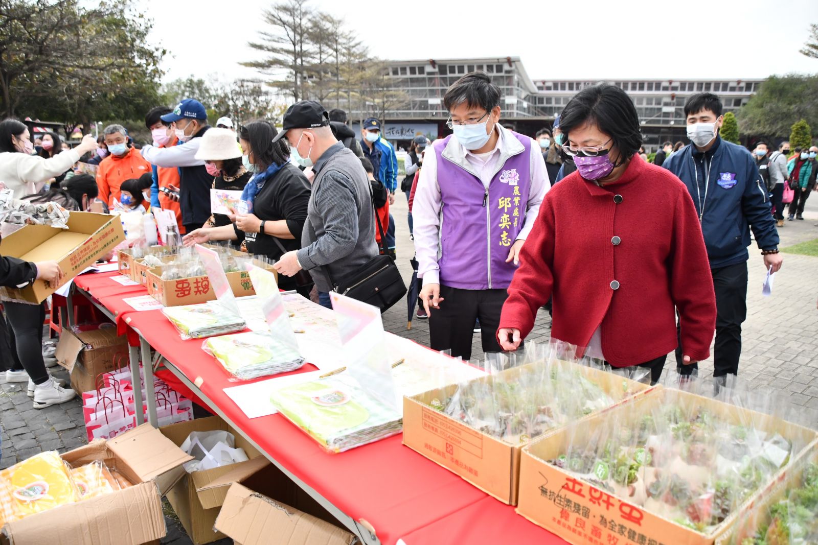 影／親子野餐「趣」！2022花在彰化野餐日　公園變身露營區 - https://www.watchmedia01.com