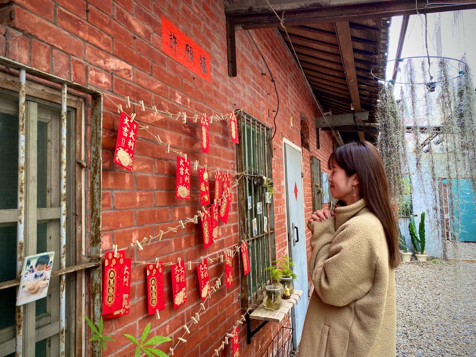 尋找「家鄉味」！廢棄家俱變「老虎」走春別錯過永靖地方創生特展 - https://www.watchmedia01.com