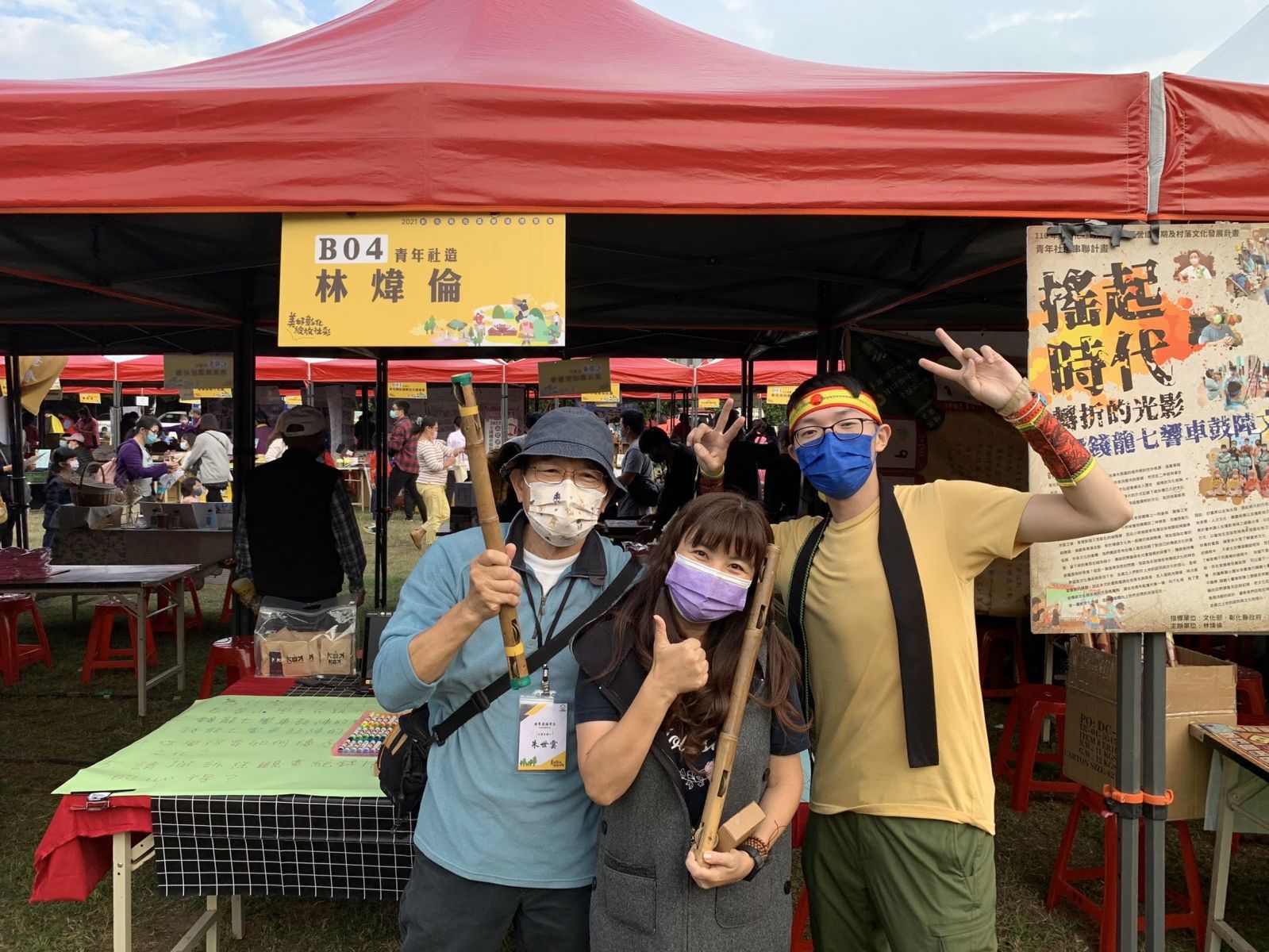 用足跡涉獵！大葉大學傳藝學程林煒倫錄取高師大跨藝所 - https://www.watchmedia01.com