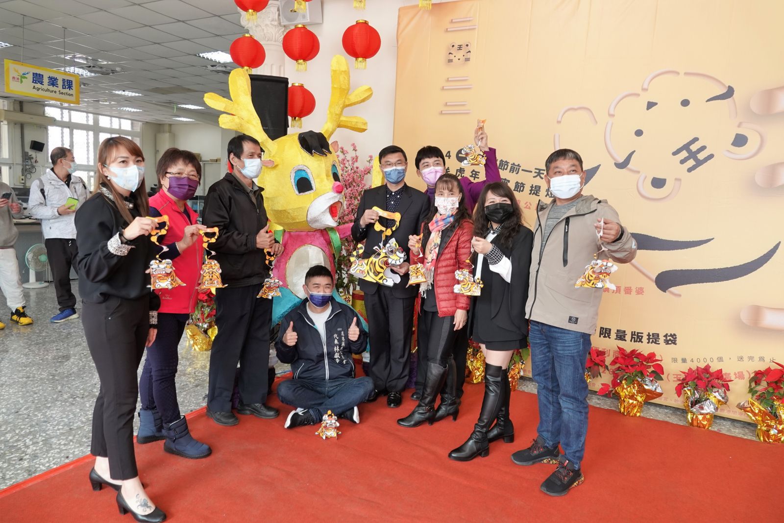 影／金虎家族‧平安幸虎　鹿港鎮公所新春團拜祈祝平安與祝福 - https://www.watchmedia01.com
