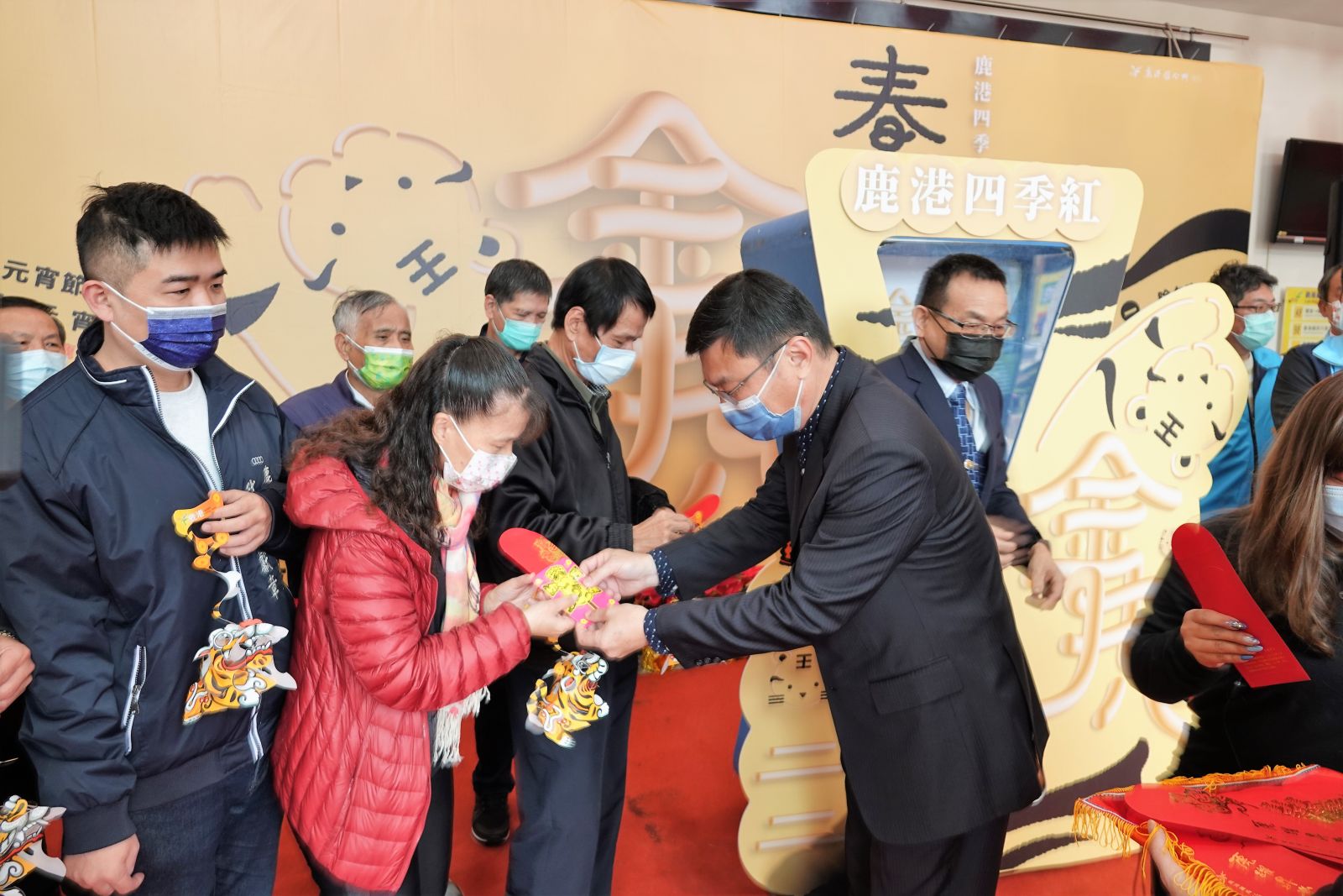 影／金虎家族‧平安幸虎　鹿港鎮公所新春團拜祈祝平安與祝福 - https://www.watchmedia01.com