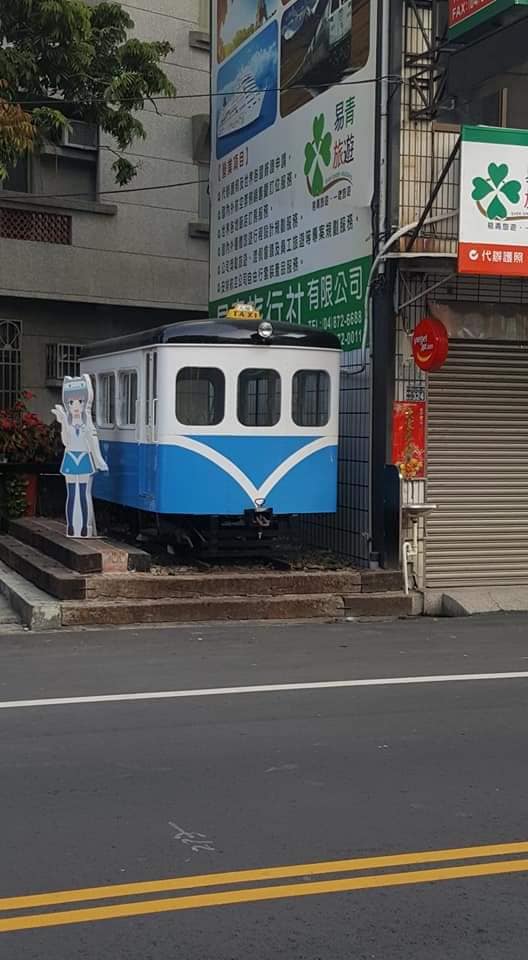影／骨董級台糖135巡道車車廂遭亂吐檳榔汁　鐵道迷要肉搜 - https://www.watchmedia01.com