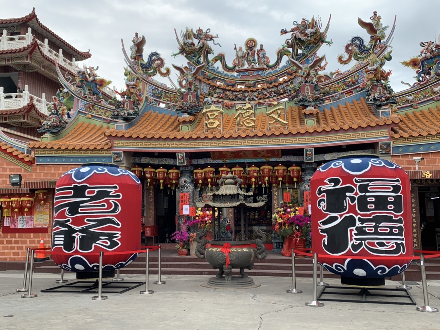 影／全台唯一迎燈排繞境 彰化花壇白沙坑文德宮因疫情延期 - https://www.watchmedia01.com