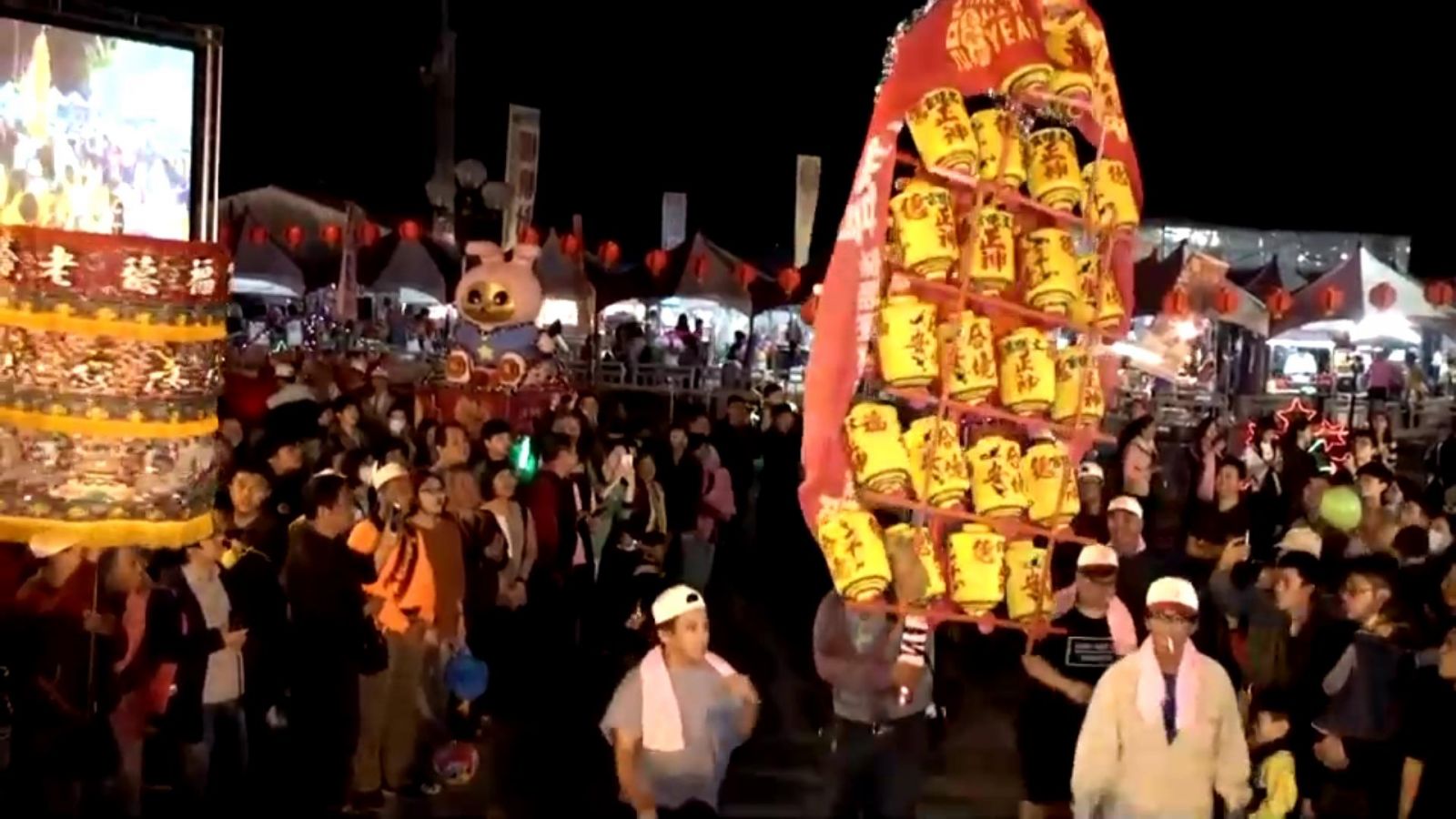 影／全台唯一迎燈排繞境 彰化花壇白沙坑文德宮因疫情延期 - https://www.watchmedia01.com