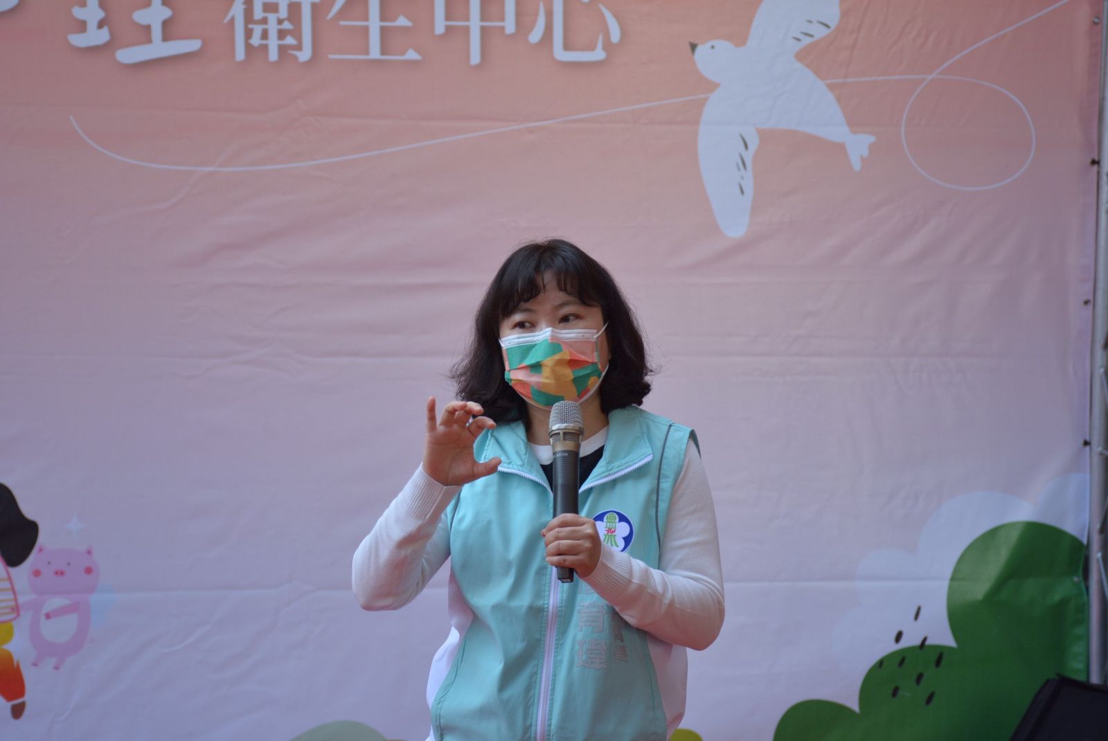 嘉市布建社區心理衛生中心　陪伴民眾走出生命幽谷 - https://www.watchmedia01.com