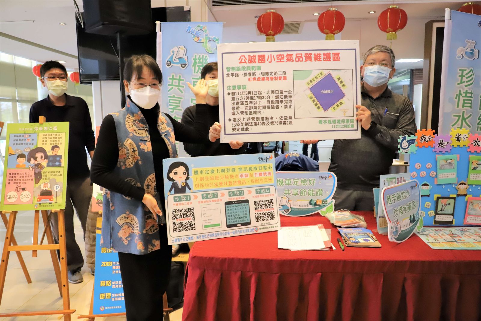 雲林縣推動永續新生活運動 呼籲民眾從日常落實環保 - https://www.watchmedia01.com