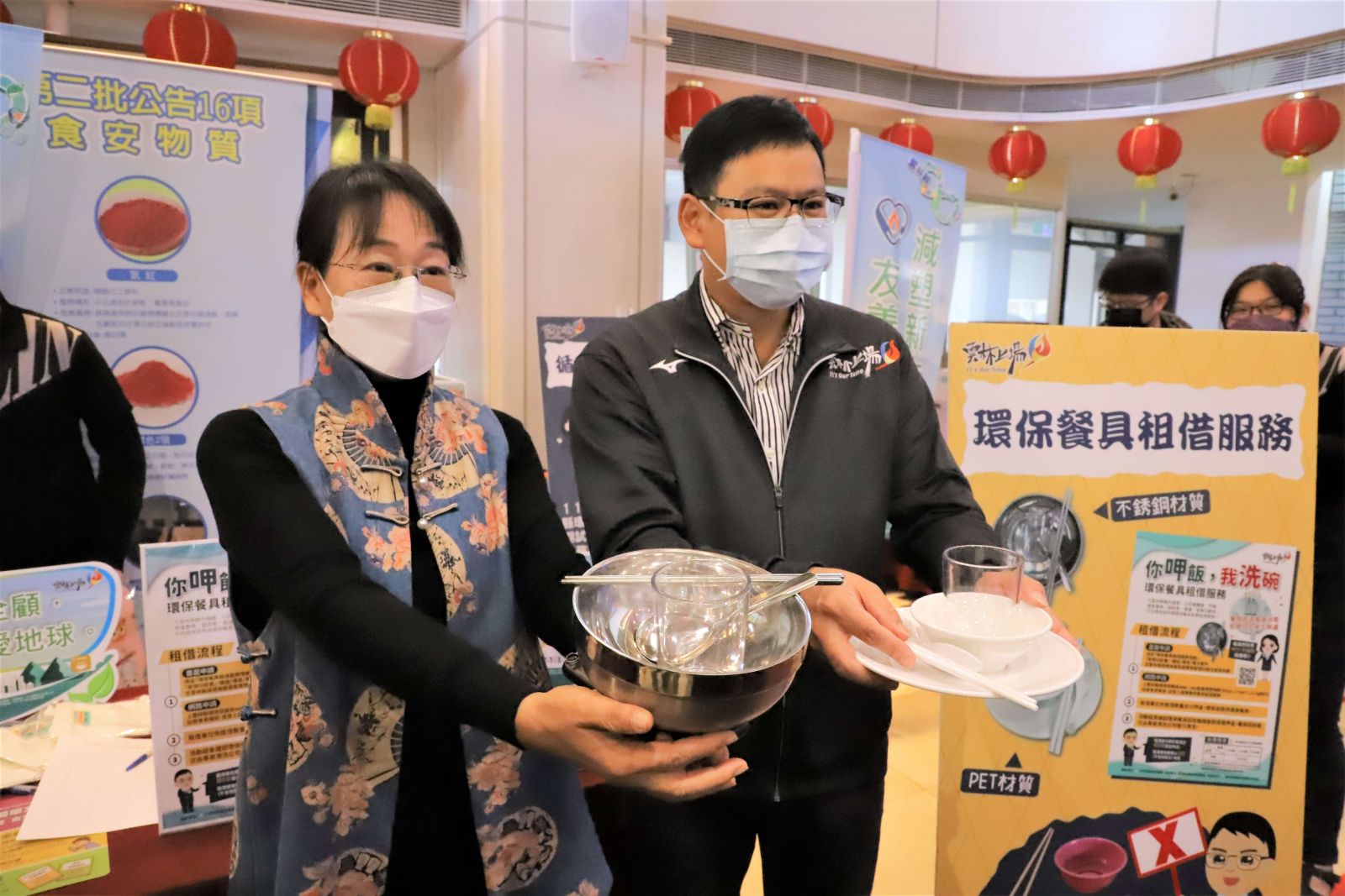 雲林縣推動永續新生活運動 呼籲民眾從日常落實環保 - https://www.watchmedia01.com
