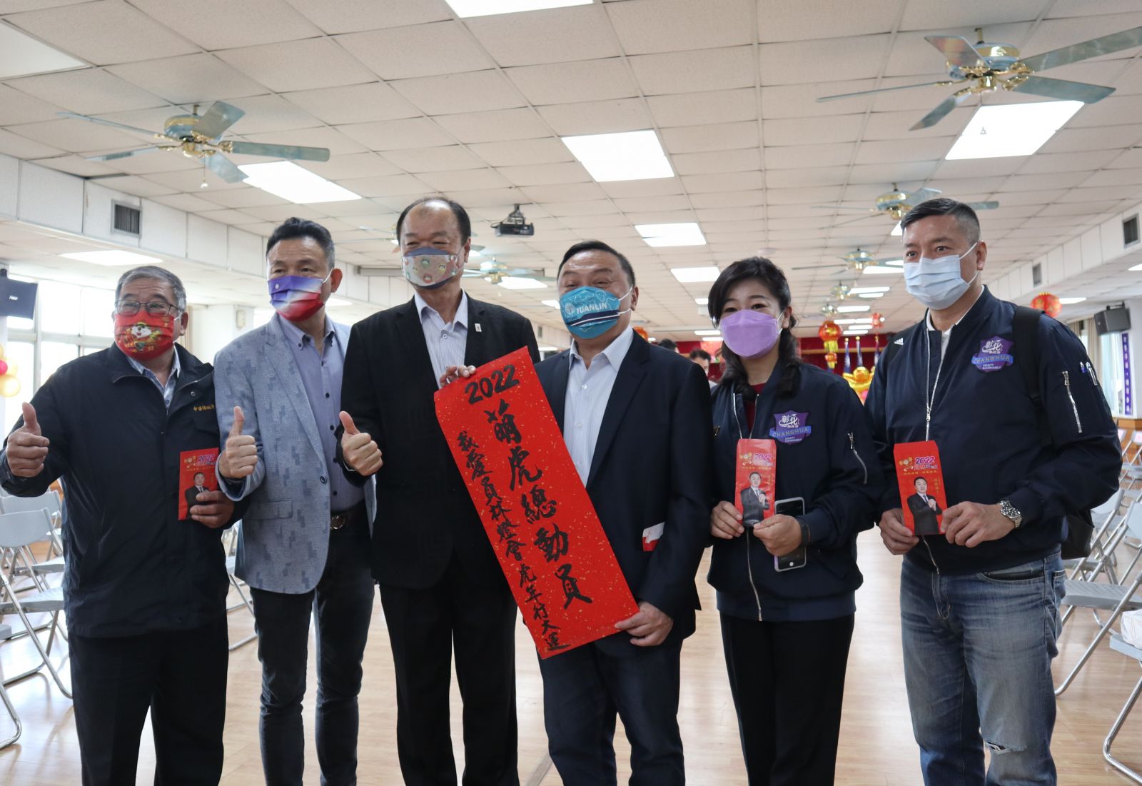 搶救流失人口！員林巿公所祭出提高生育津貼補助及發行幸福卡 - https://www.watchmedia01.com