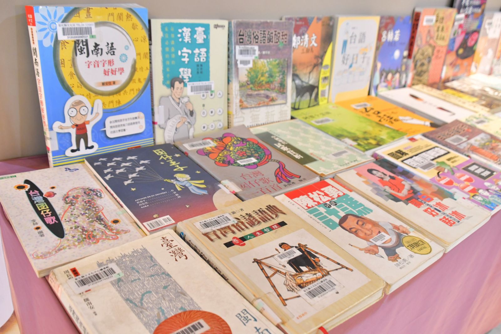 影／2022彰化世界母語日 講天說地學臺語 - https://www.watchmedia01.com