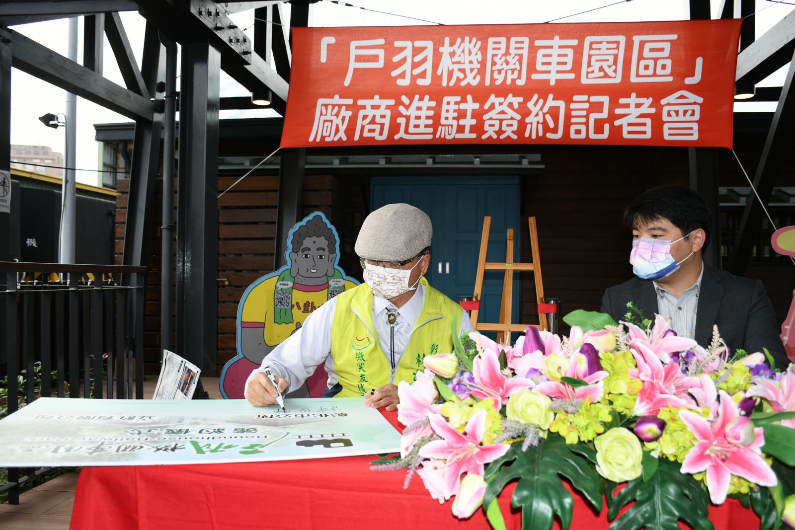 影／不再是廢墟　戶羽機關車園區蛻變文創、鐵道觀光景點 - https://www.watchmedia01.com