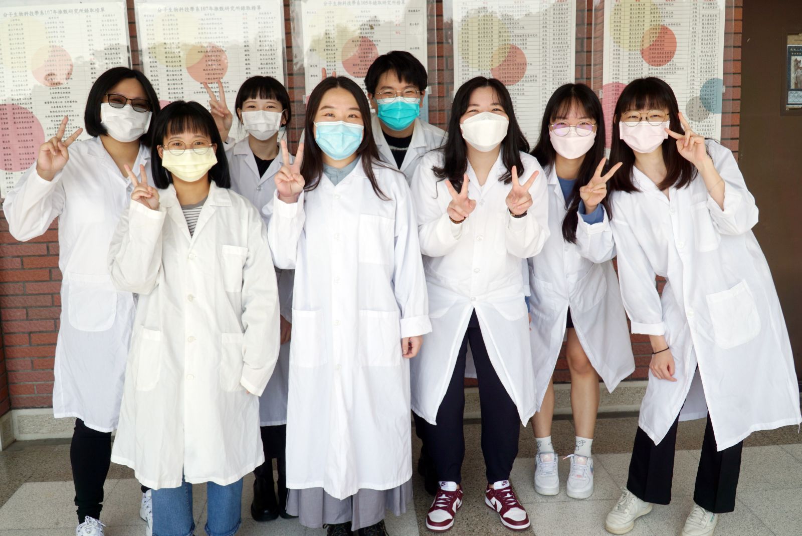 影／捷報連連！大葉大學生醫系八名學生錄取台大、成大研究所 - https://www.watchmedia01.com